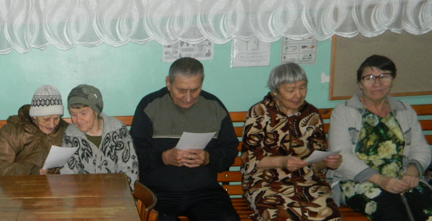 Чтобы людям радость дарить…